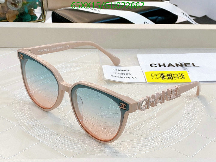 SAMC - CHL Glasses - 504