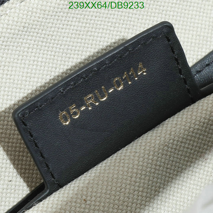 SAMCC - DOR Bags - 1045