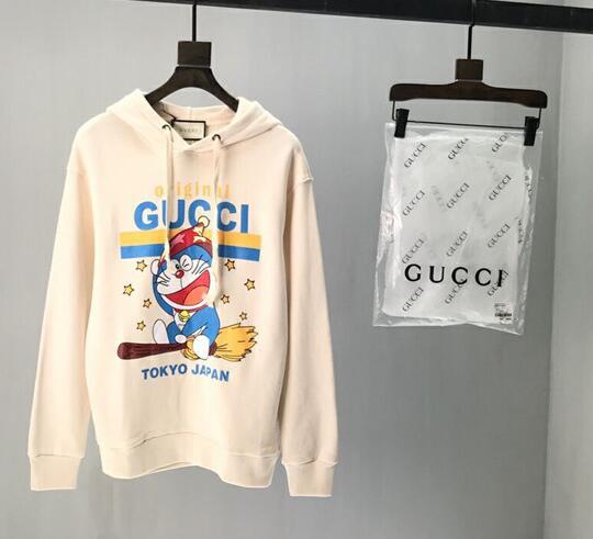 SAMC - GUKI Clothes - 266