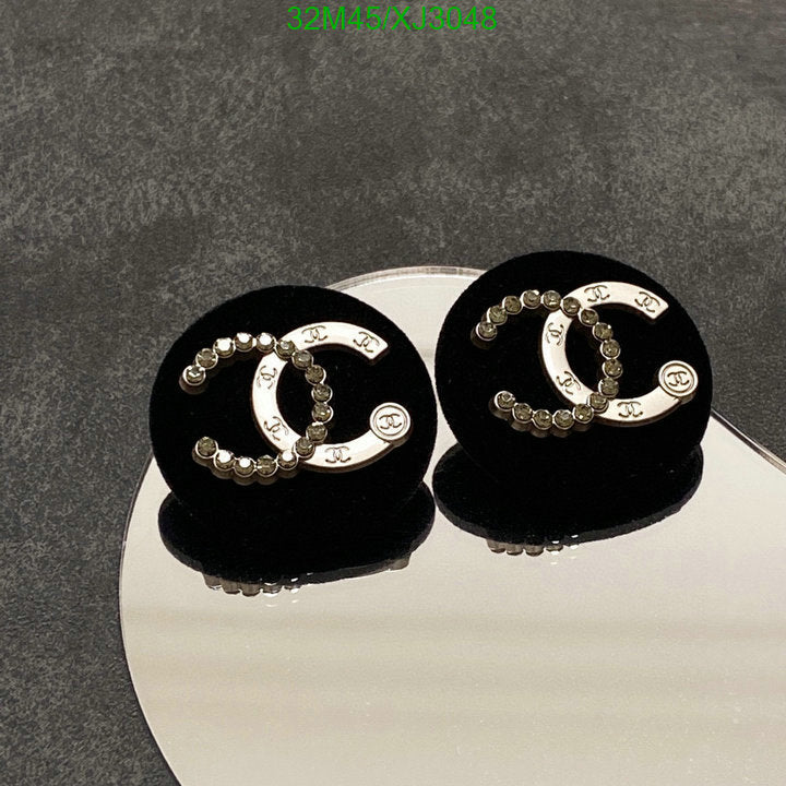 SAMC - CHL Jewelry Earrings - 539