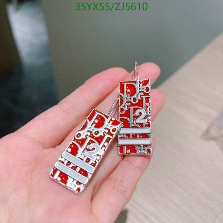 SAMC - DOR Jewelry - 319
