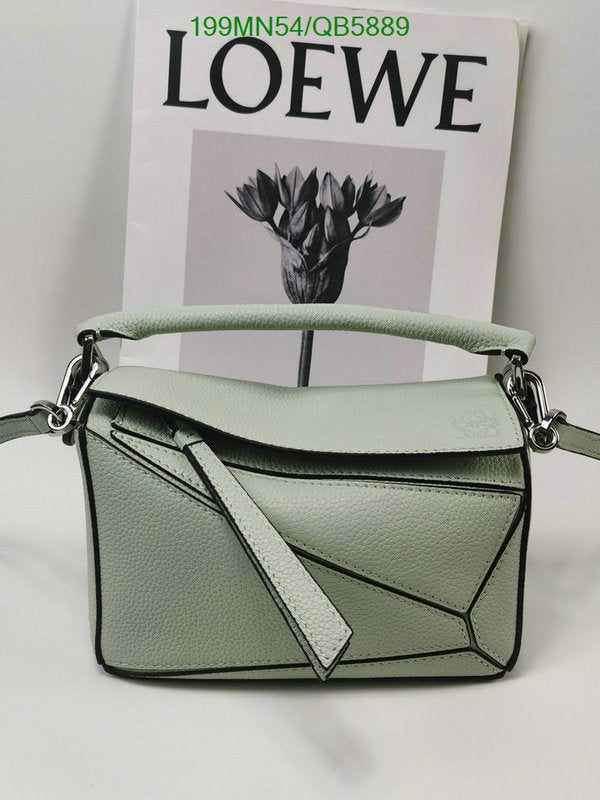 SAMC - LWO Bags - 201