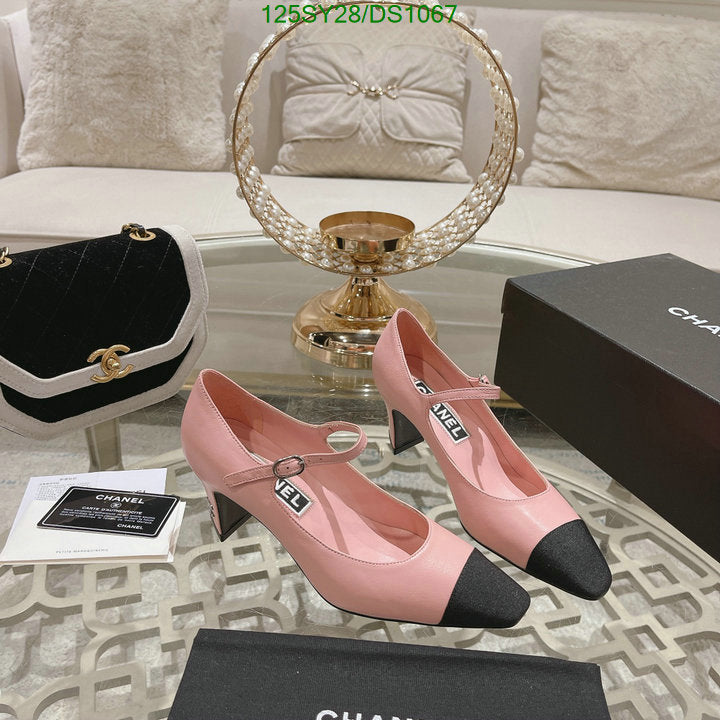 SAMC - CHL Women Shoes Ballet - 088