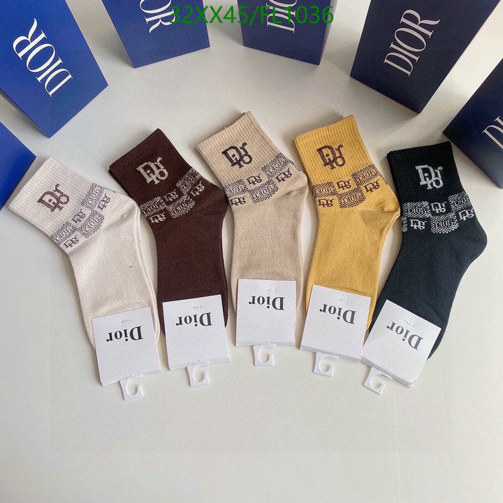 SAMC - DOR Socks - 109