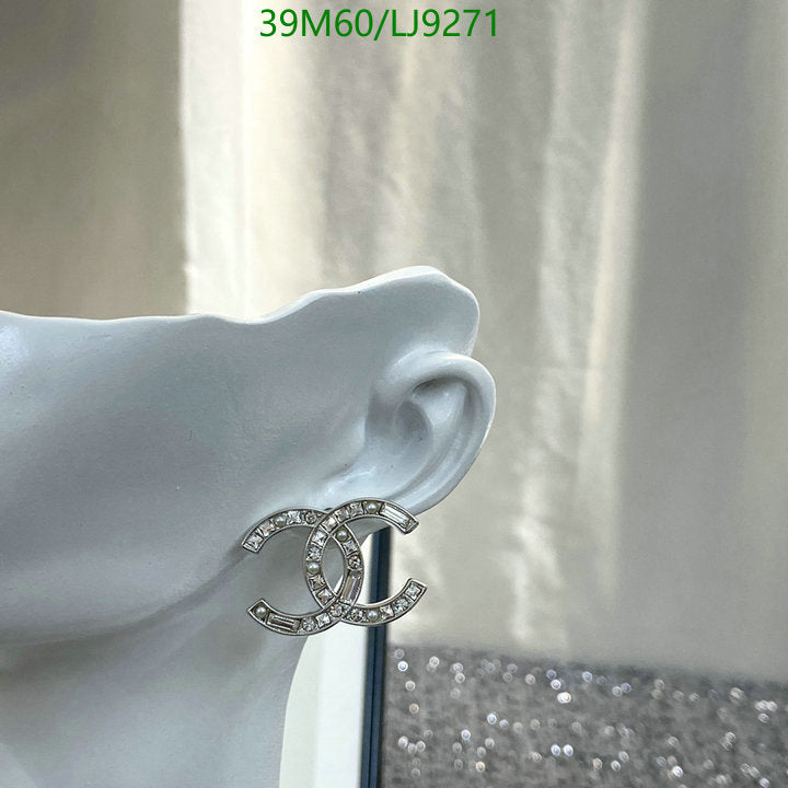 SAMC - CHL Jewelry Earrings - 576