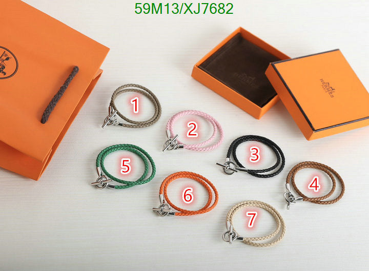 SAMC - HMS Jewelry - 067