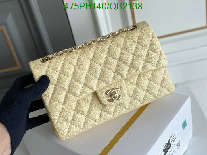 SAMC - CHL Bags - 506