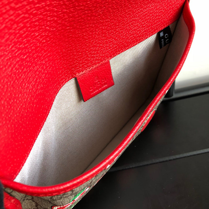 Glami-i Guki Lady Bags - 1288