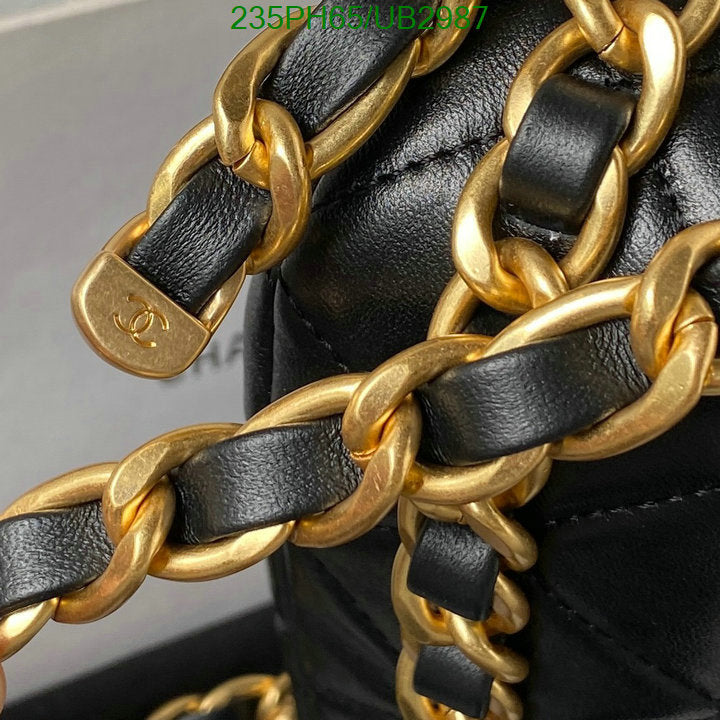 SAMC - CHL Bags - 340