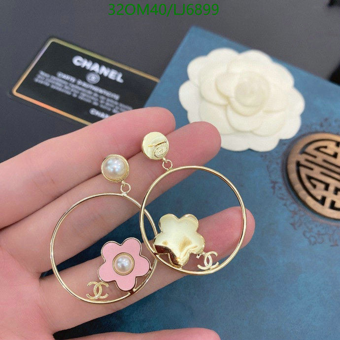 SAMC - CHL Jewelry - 1195