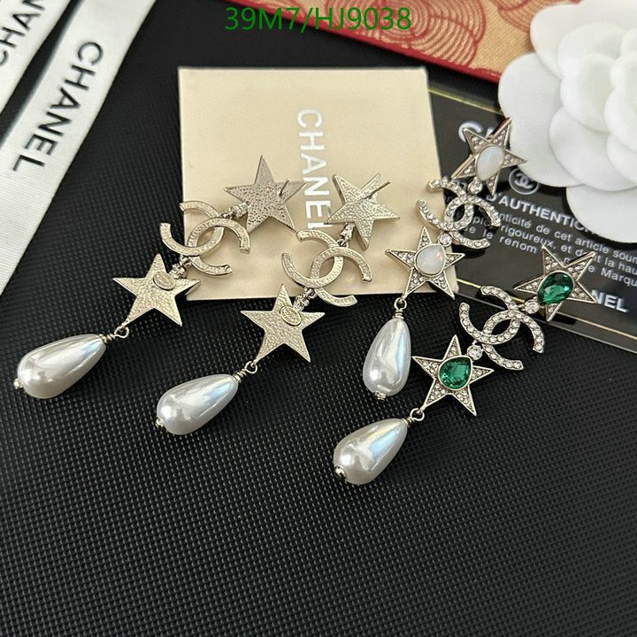 SAMC - CHL Jewelry - 109