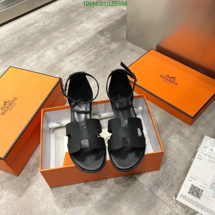 SAMC - HMS Women Shoes - 540