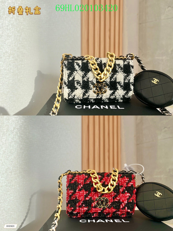 Glami - CHL Bags - 1639