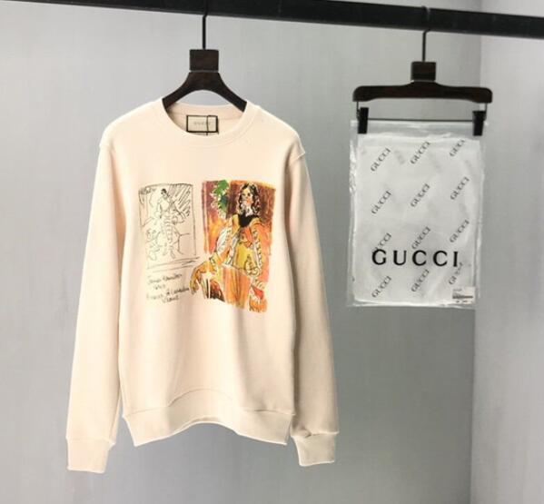 SAMC - GUKI Clothes - 120