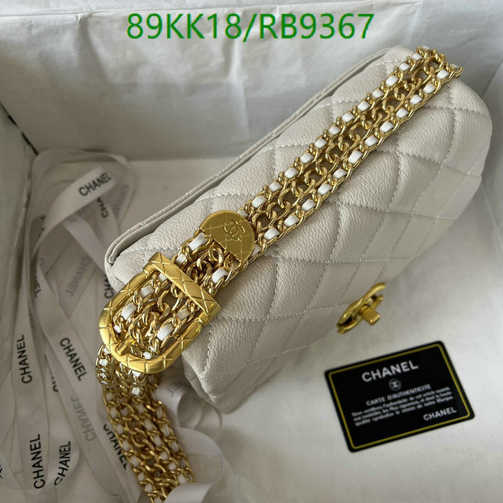 SAMC - CHL Bags Crossbody - 214