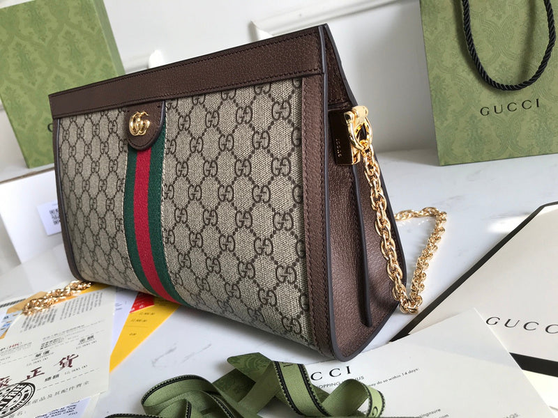 GUI2 Bags - Luxurious Bags  1449