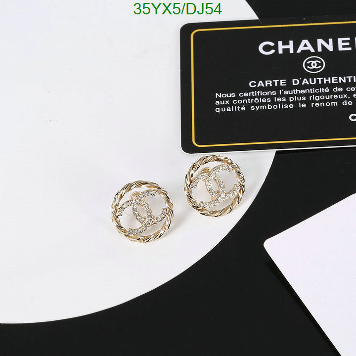 SAMC - CHL Jewelry Earrings - 144