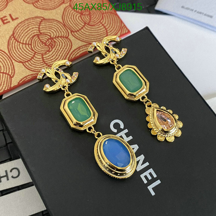 SAMC - CHL Jewelry - 1138