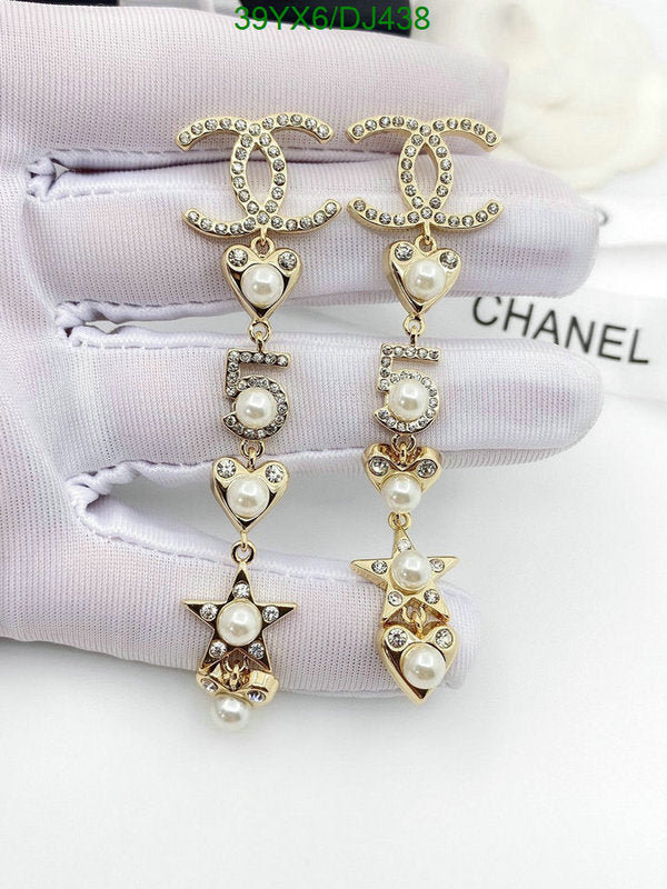 SAMC - CHL Jewelry Earrings - 148