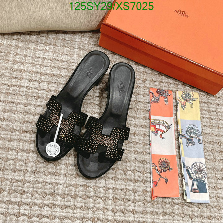 SAMC - HMS Women Shoes - 350