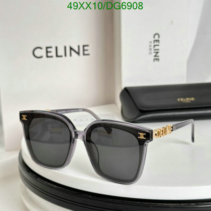 SAMC - COL Glasses - 020