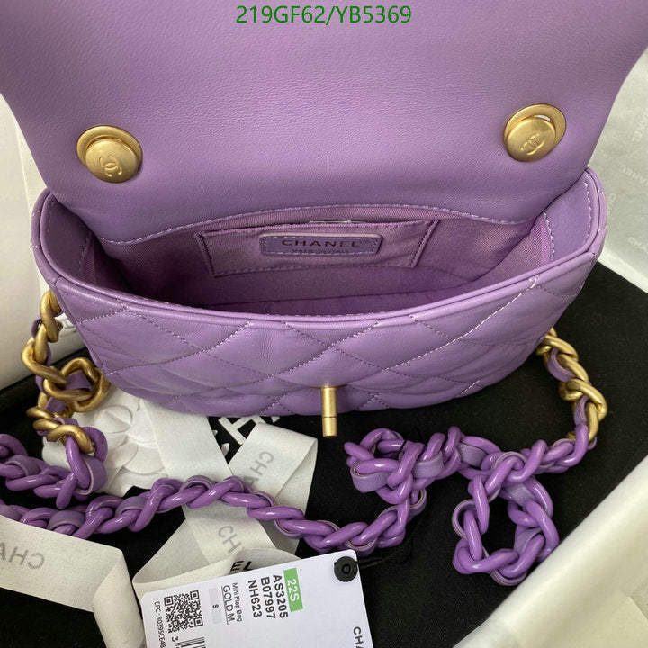 SAMC - CHL Bags - 859