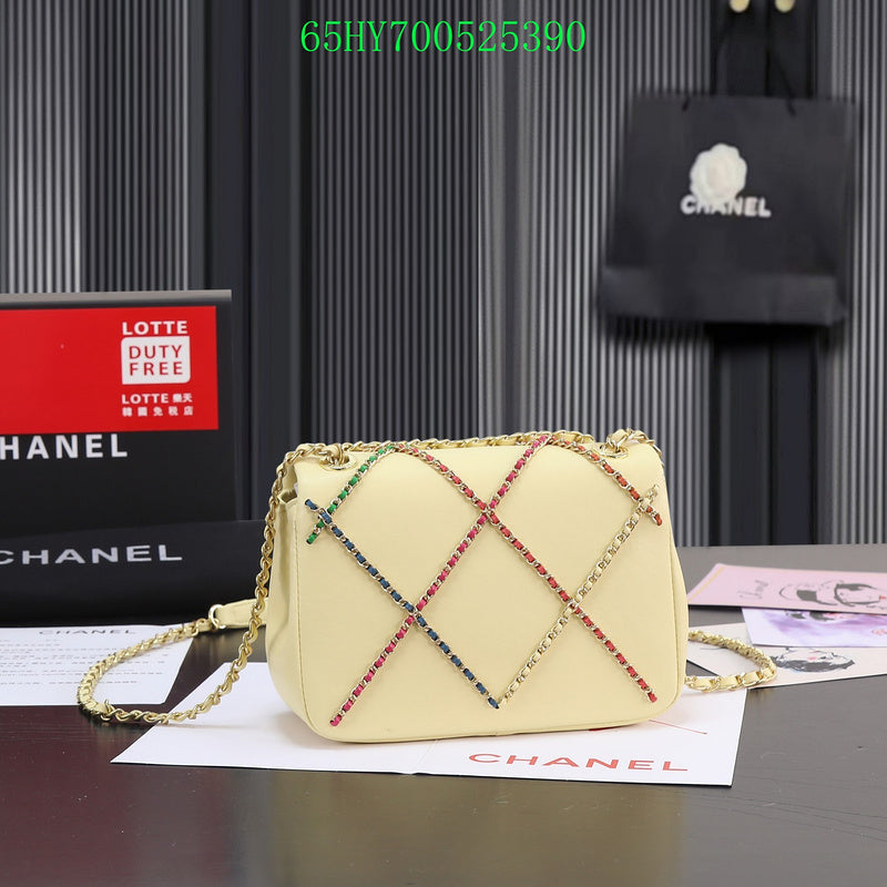 Glami - CHL Bags - 797