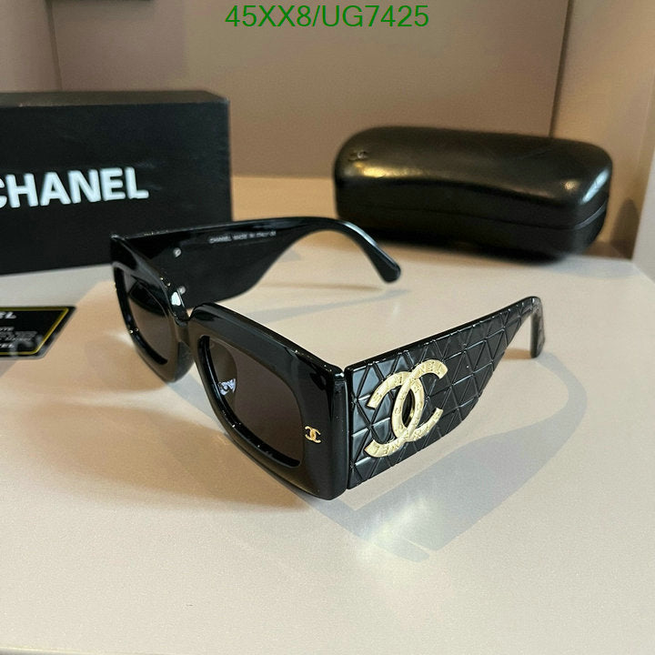SAMC - CHL Glasses - 218