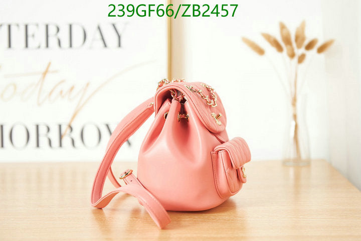 SAMC - CHL Bags - 570