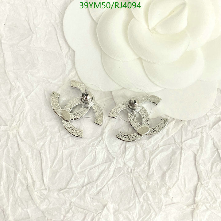 SAMC - CHL Jewelry - 1316