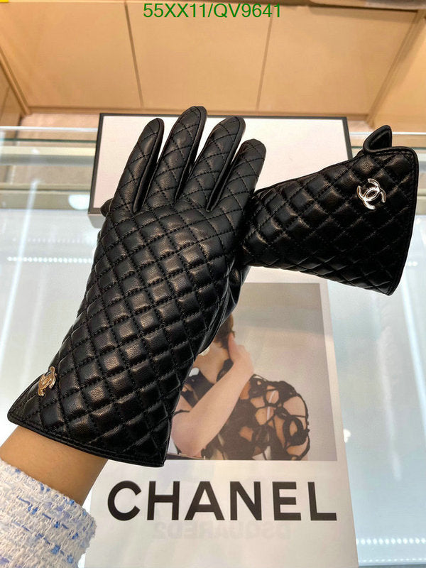 SAMC - CHL Gloves - 033