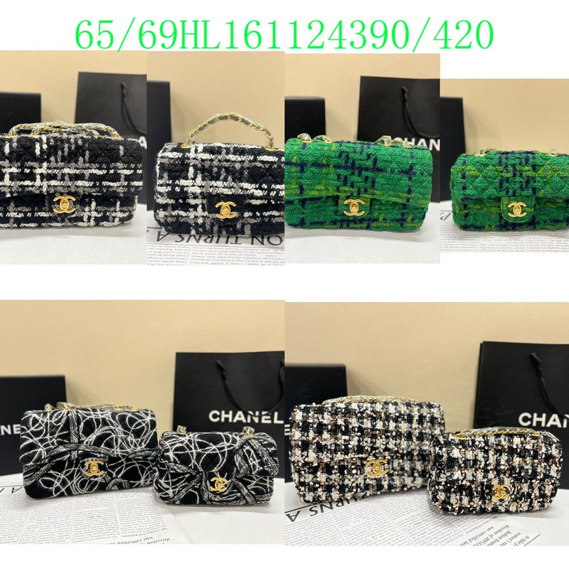 Glami - CHL Bags - 1845