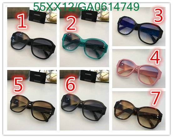 SAMC - CHL Glasses - 487