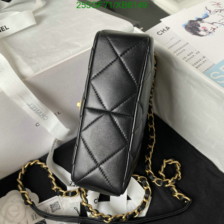 SAMC - CHL Bags - 772