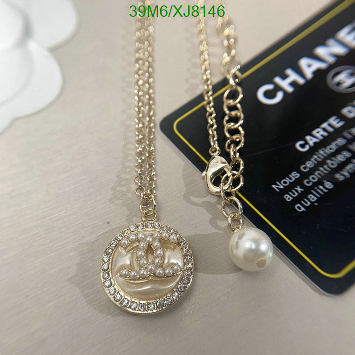 SAMC - CHL Jewelry Necklace - 270