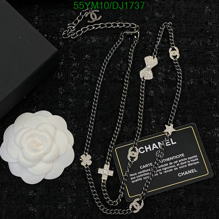 SAMC - CHL Jewelry - 206