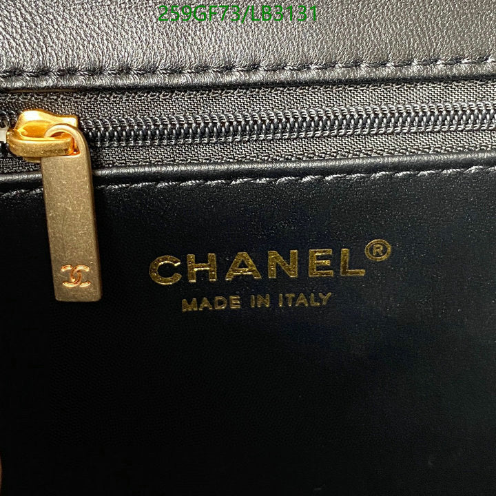 SAMC - CHL Bags - 911
