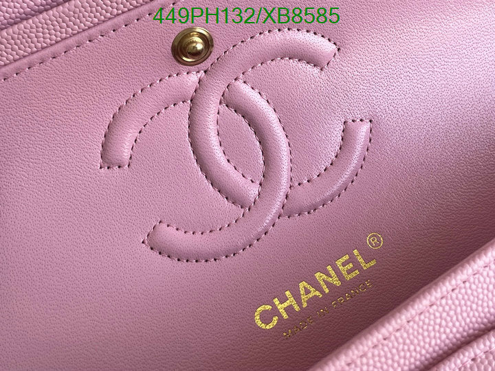 SAMC - CHL Bags - 758