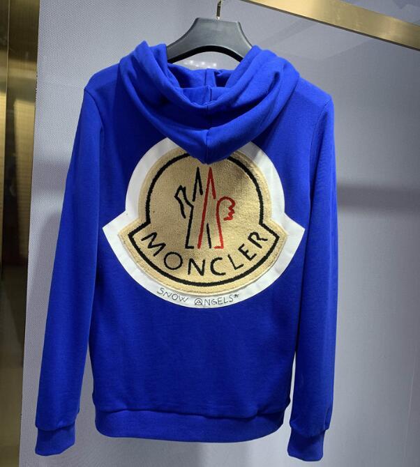SAMC - Mix Jackets - 1277
