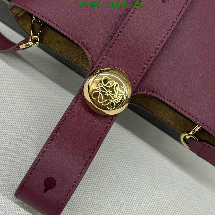 SAMC - LWO Bags - 028
