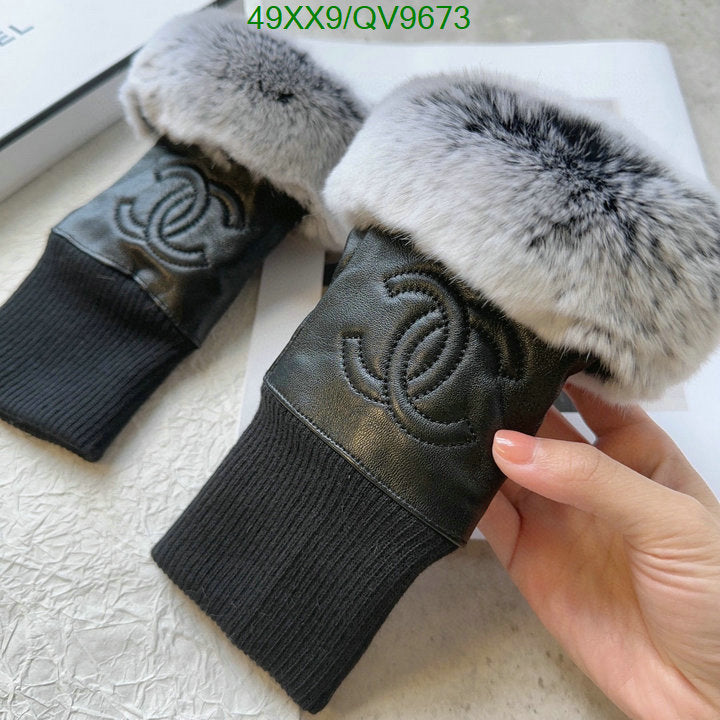 SAMC - CHL Gloves - 008