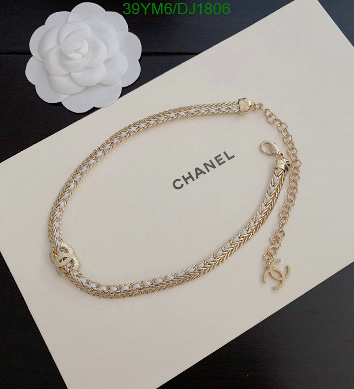 SAMC - CHL Jewelry - 148