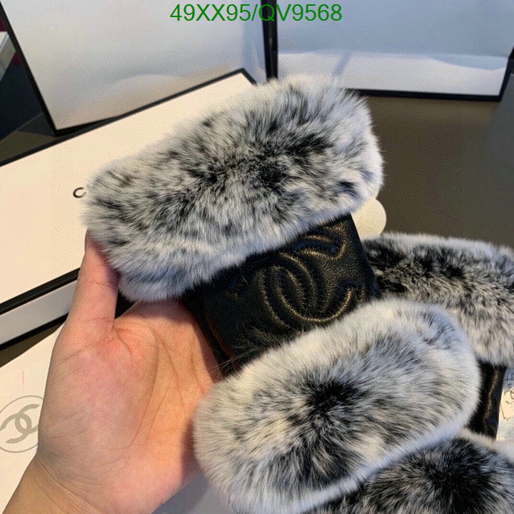 SAMC - CHL Gloves - 048