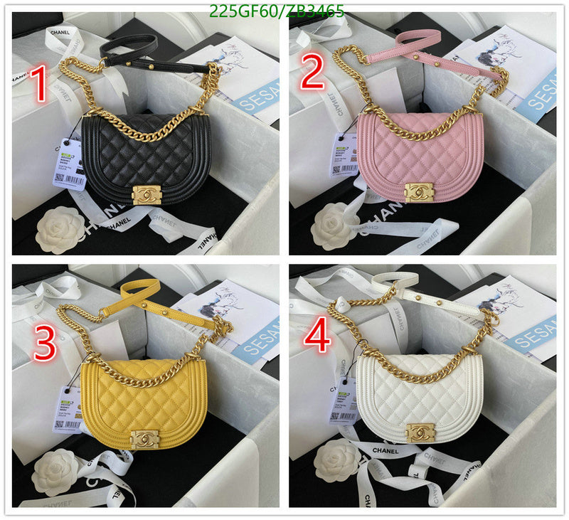 SAMC - CHL Bags - 519