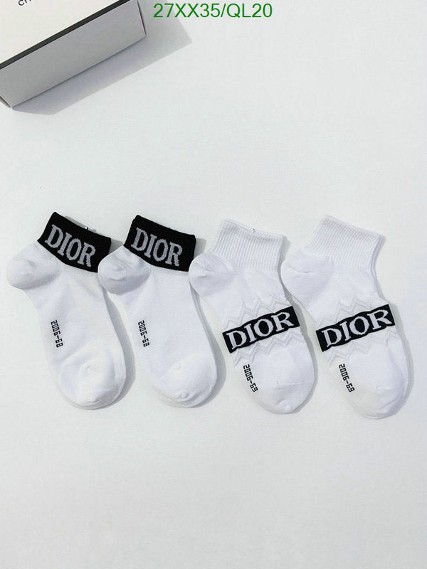 SAMC - DOR Socks - 068