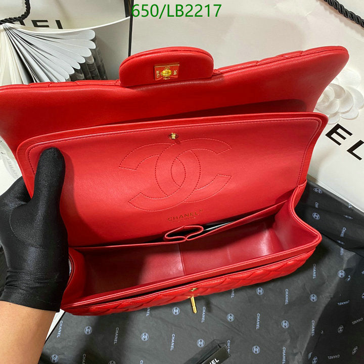 SAMC - CHL Bags - 935