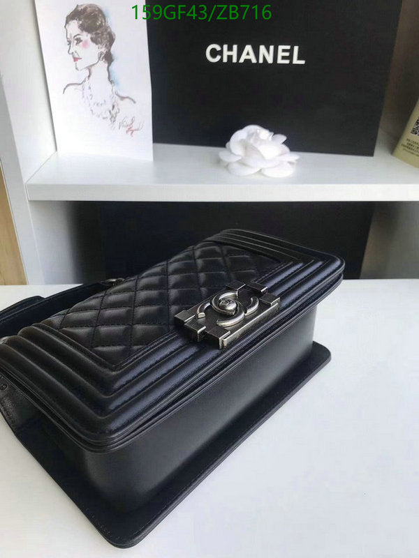 SAMC - CHL Bags - 688