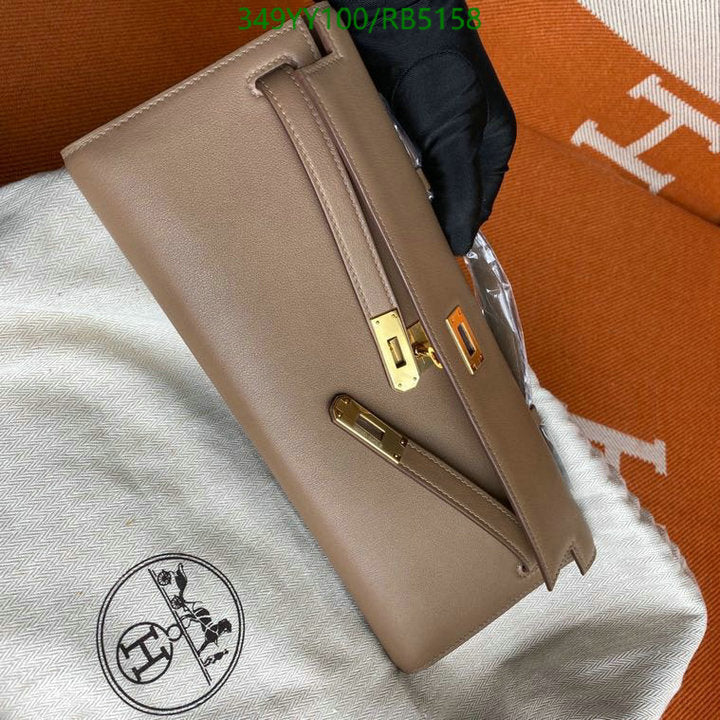 SAMC - HMS Bags - 300