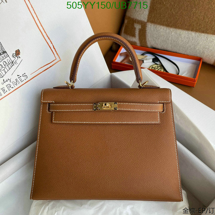 SAMC - HMS Bags - 289