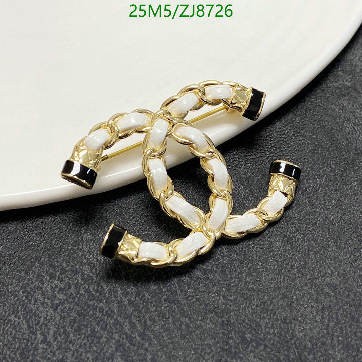 SAMC - CHL Jewelry Brooch - 045